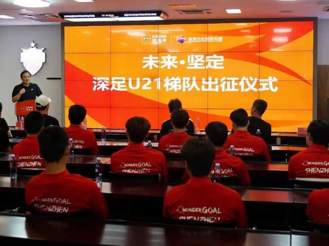 “我们一直都在说我们需要一步一步前进，一场一场比赛，然后在赛季结束的时候，我们会看看情况如何。